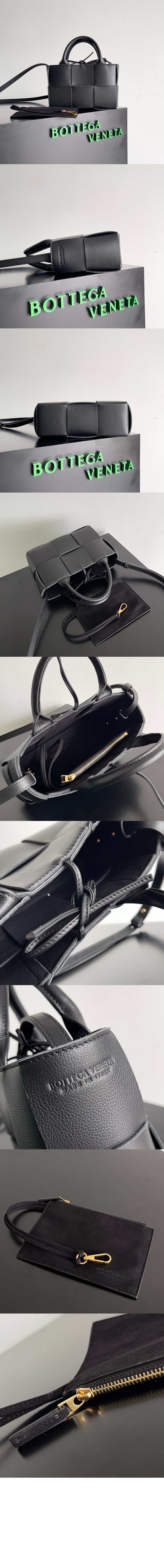 캔디 아르코 토트 729029 > Arco - 아르코