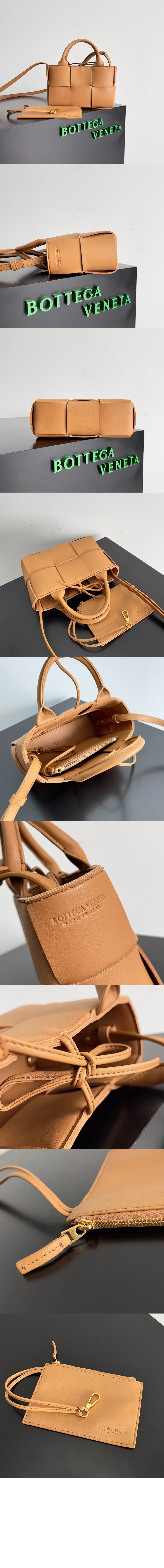 캔디 아르코 토트 729029 > Arco - 아르코