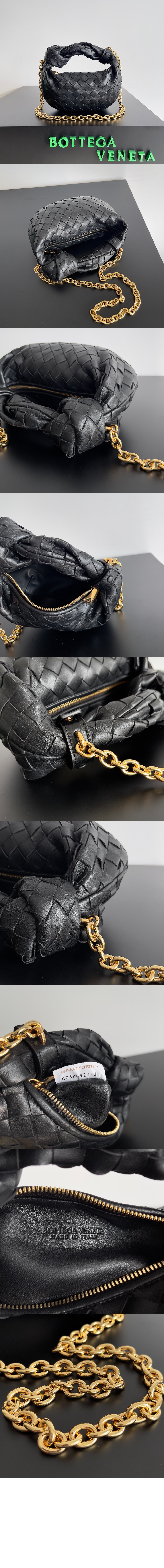 미니 조디백 709562 > Jodie - 조디