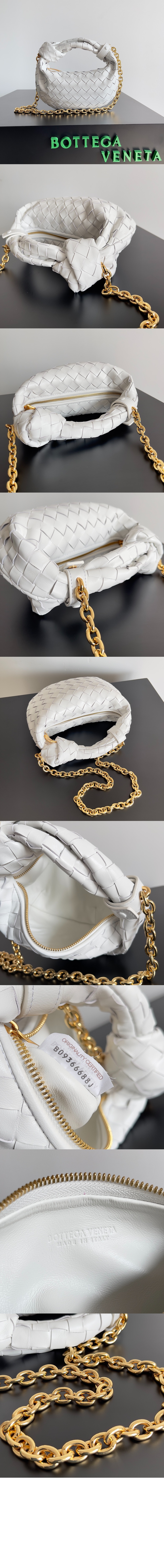 미니 조디백 709562 > Jodie - 조디