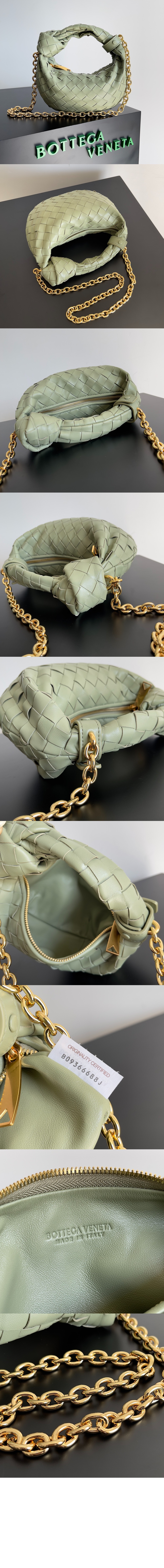 미니 조디백 709562 > Jodie - 조디