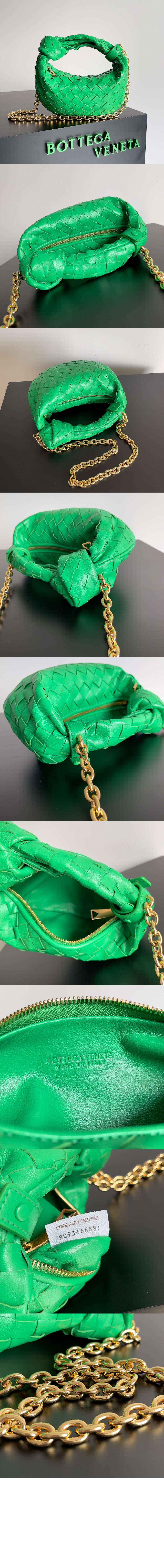 미니 조디백 709562 > Jodie - 조디