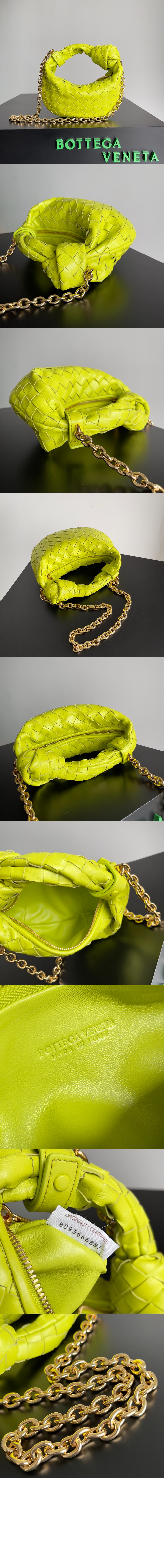 미니 조디백 709562 > Jodie - 조디