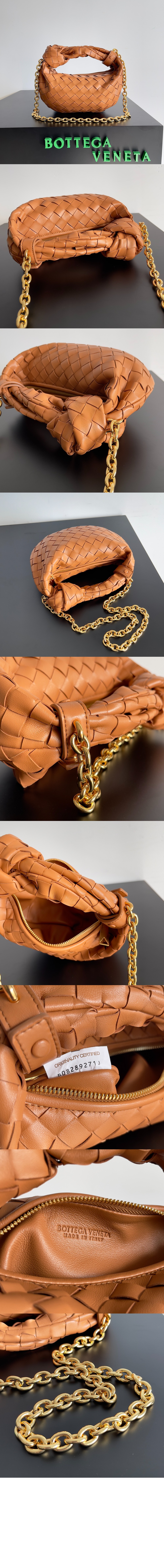 미니 조디백 709562 > Jodie - 조디