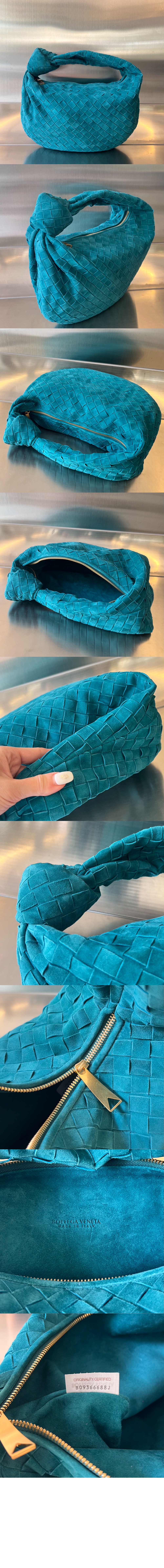 틴 조디 690225 > Jodie - 조디