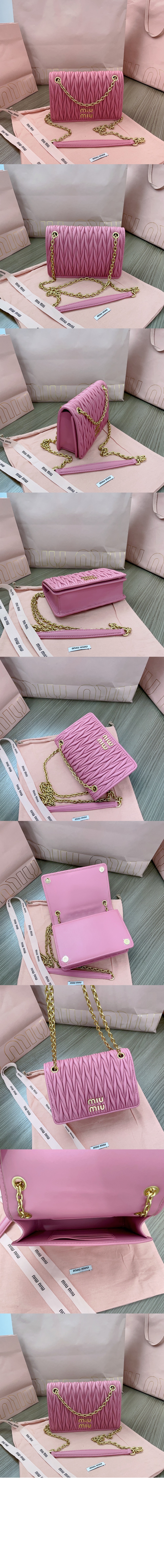 마테라쎄 나파 가죽 미니백 5BP065 > Etc - 기타제품