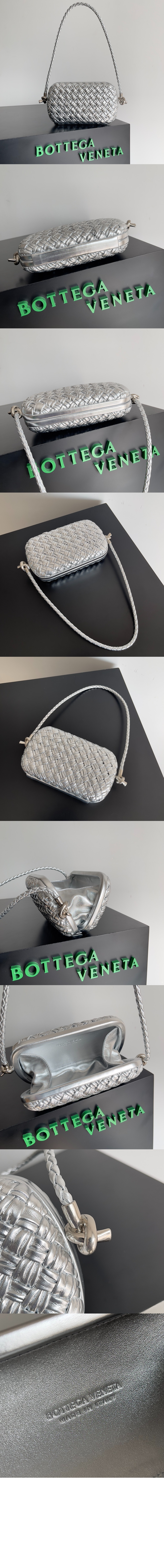 스트랩 놋 미노디에르 717623 > Knot - 놋