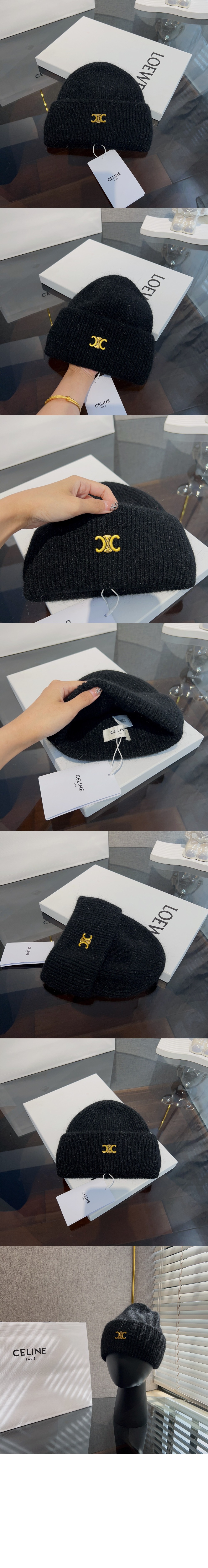 니트모자 2A98U2 > 셀린느