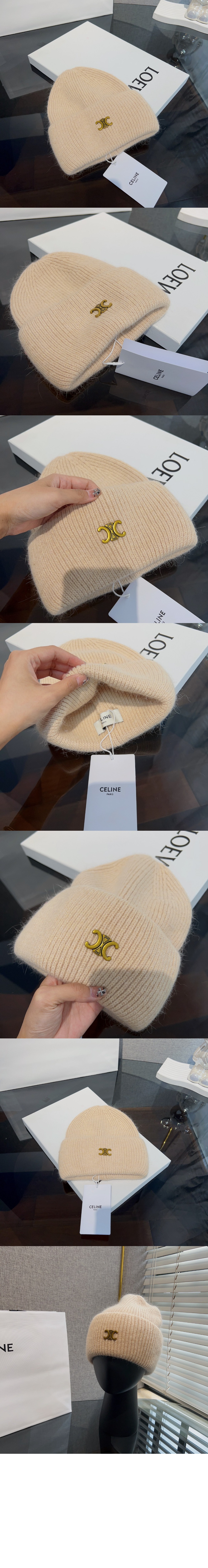 니트모자 2A98U2 > 셀린느