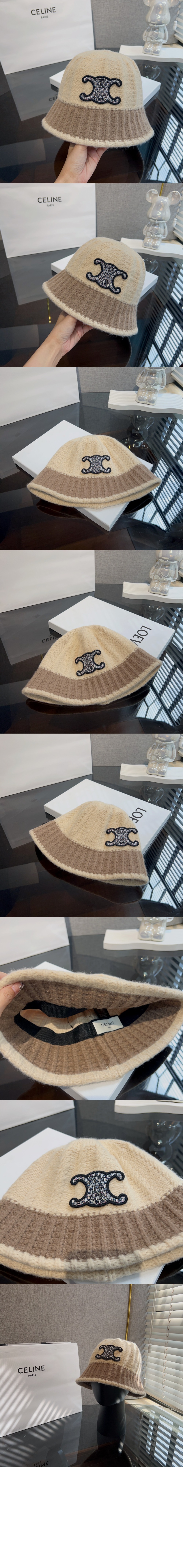 니트 스트라이프 캡 2A38B7 > 셀린느