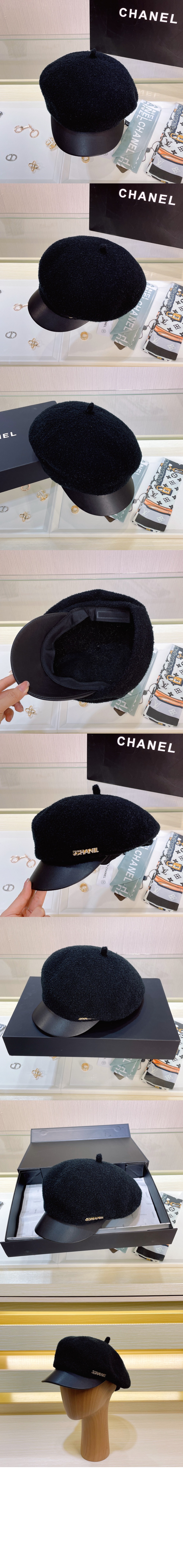 팔각 모자 AA9487 > 샤넬