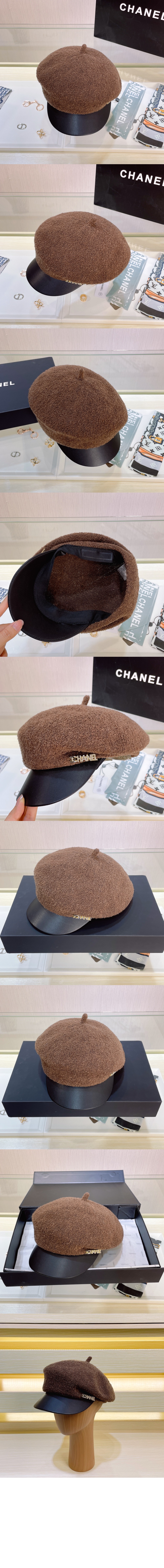 팔각 모자 AA9487 > 샤넬