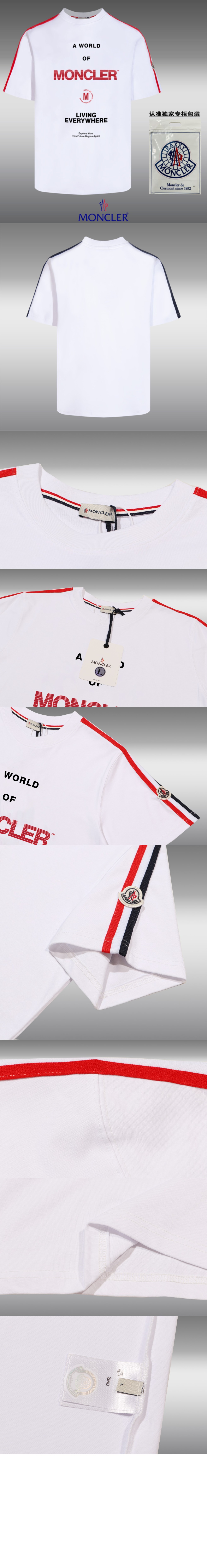 로고 프린트 반팔 > T-shirt - 티 셔츠