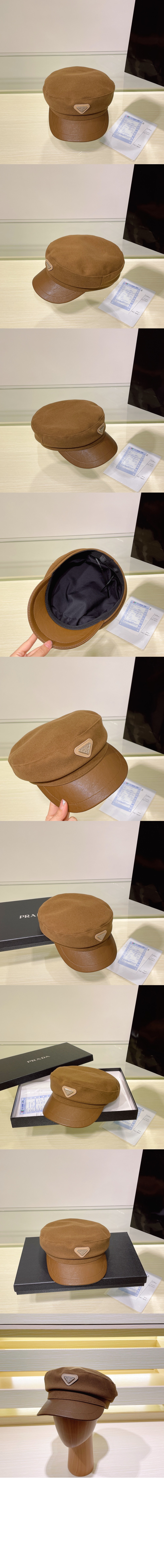 팔각 모자 1HC369 > 프라다