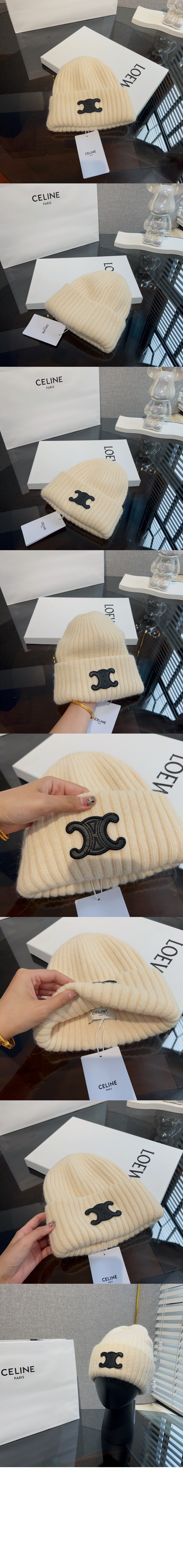 니트모자 2AUO32 > 셀린느