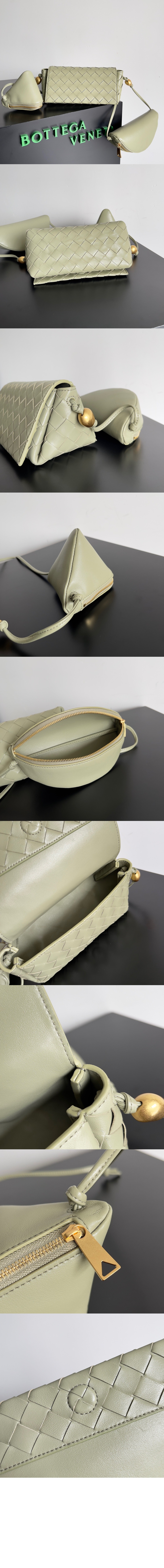 파우치 온 스트랩 717429 > Pouch - 파우치