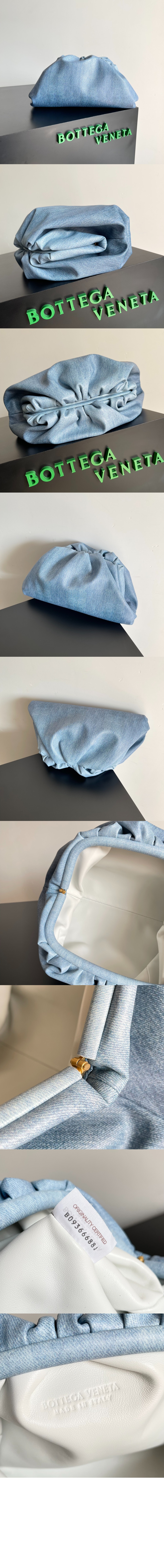 틴 파우치 690238 > Pouch - 파우치