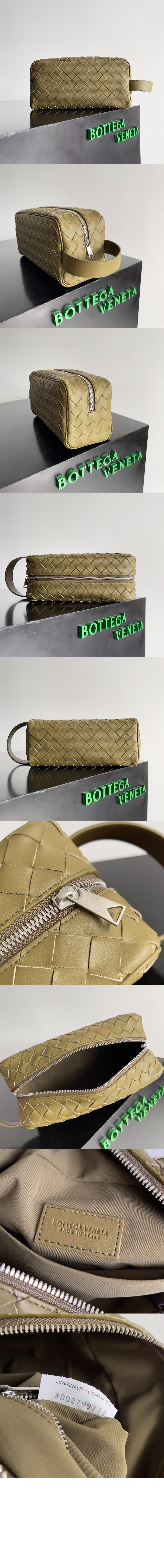 인트레치아토 여행용 파우치 729295 > Etc - 기타제품