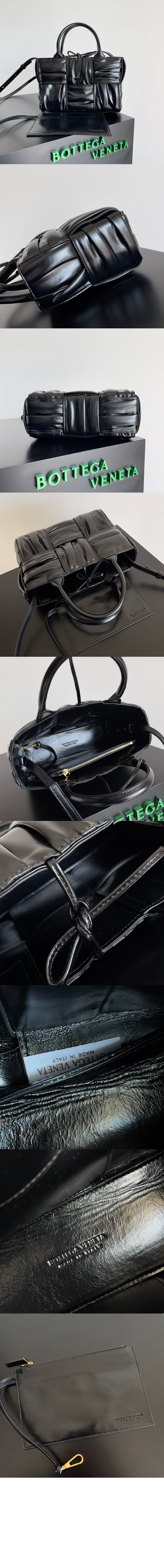 미니 아르코 토트백 729042 > Arco - 아르코