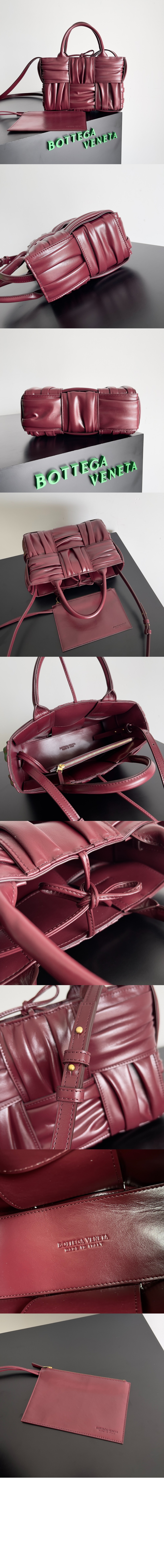 미니 아르코 토트백 729042 > Arco - 아르코