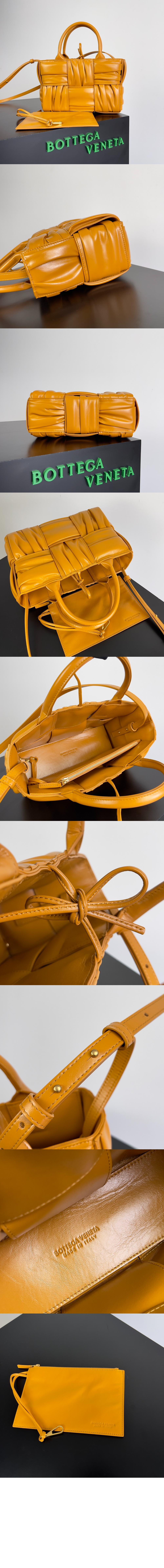 미니 아르코 토트백 729042 > Arco - 아르코