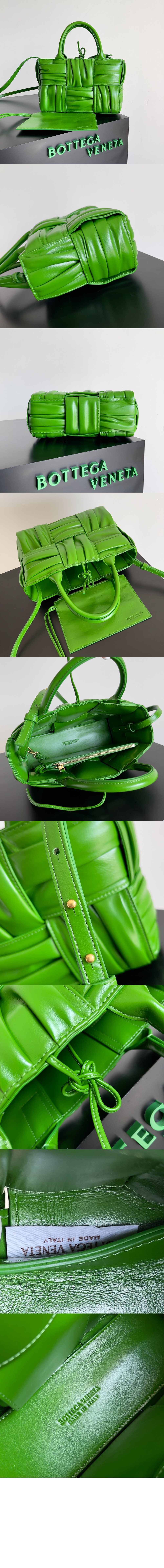 미니 아르코 토트백 729042 > Arco - 아르코