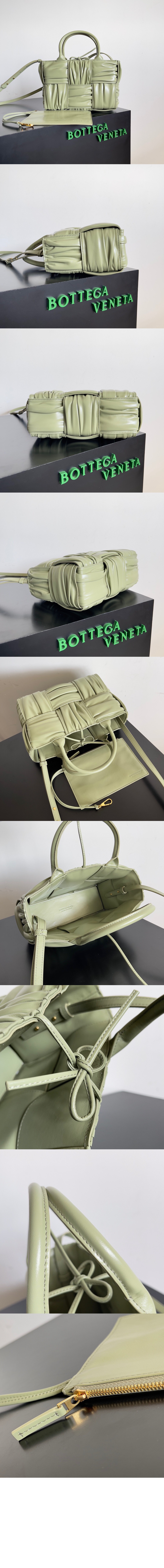 미니 아르코 토트백 729042 > Arco - 아르코