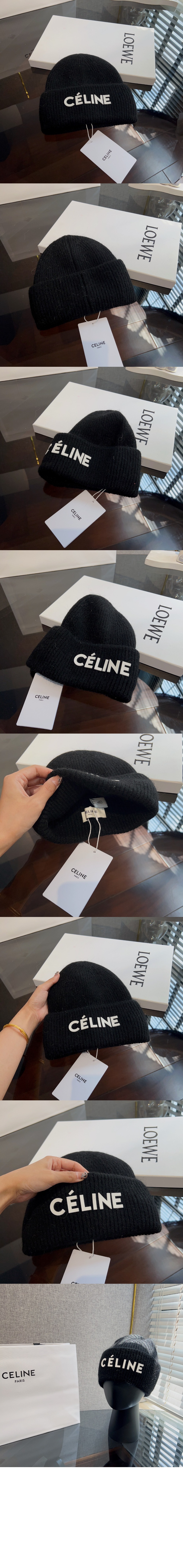 니트모자 2A7UB2 > 셀린느