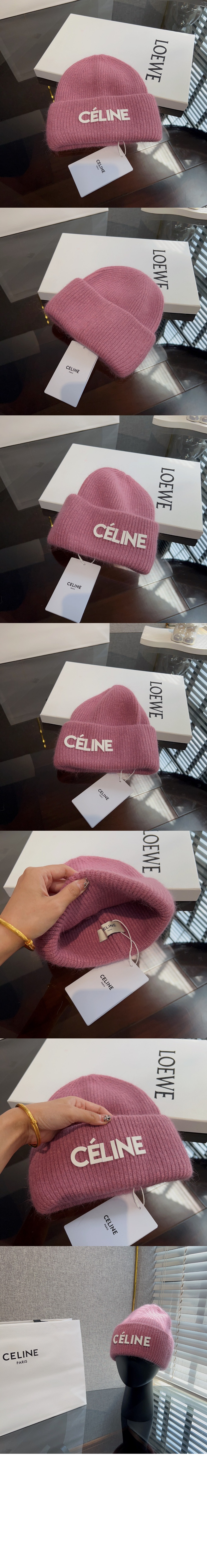 니트모자 2A7UB2 > 셀린느