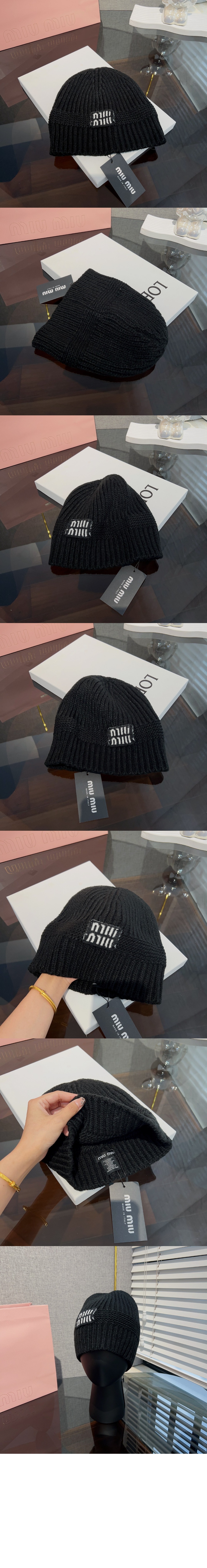 니트모자 5HC758 > 미우미우