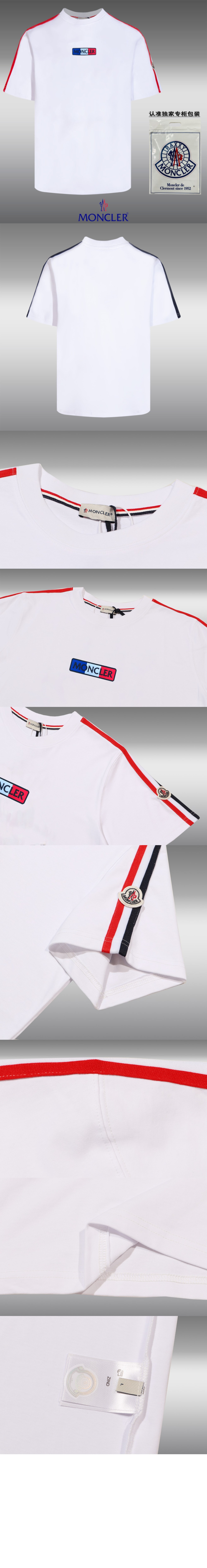 로고 프린트 반팔 > T-shirt - 티 셔츠