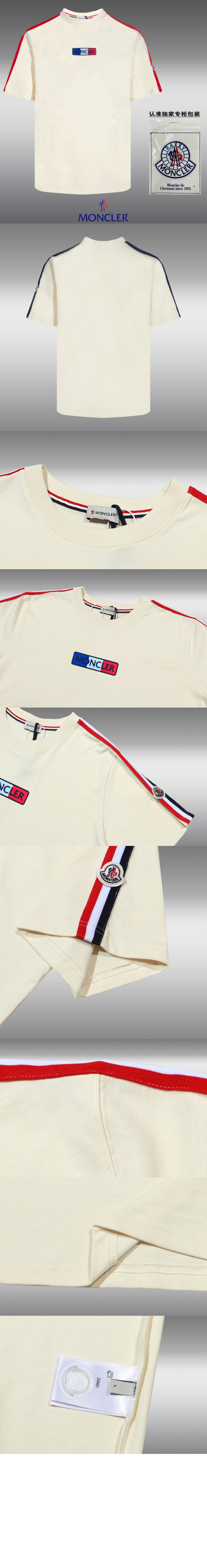 로고 프린트 반팔 > T-shirt - 티 셔츠