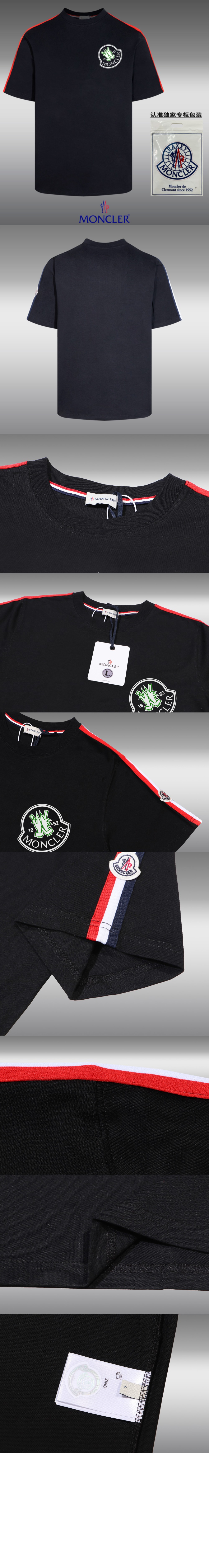 로고 프린트 반팔 > T-shirt - 티 셔츠