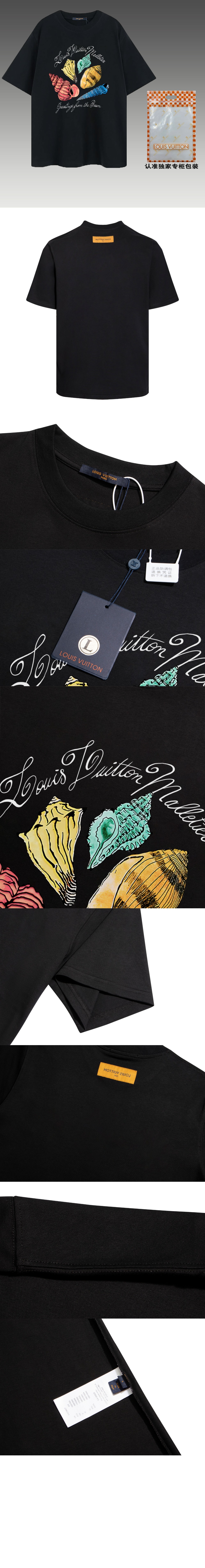 로고 프린트 반팔 > Etc - 기타제품