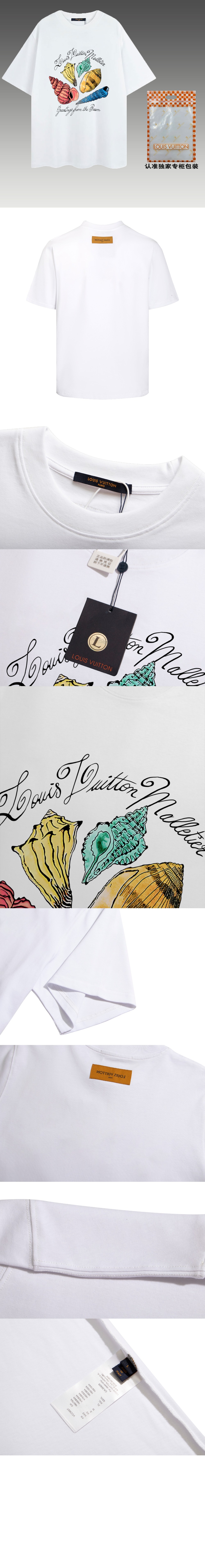 로고 프린트 반팔 > Etc - 기타제품