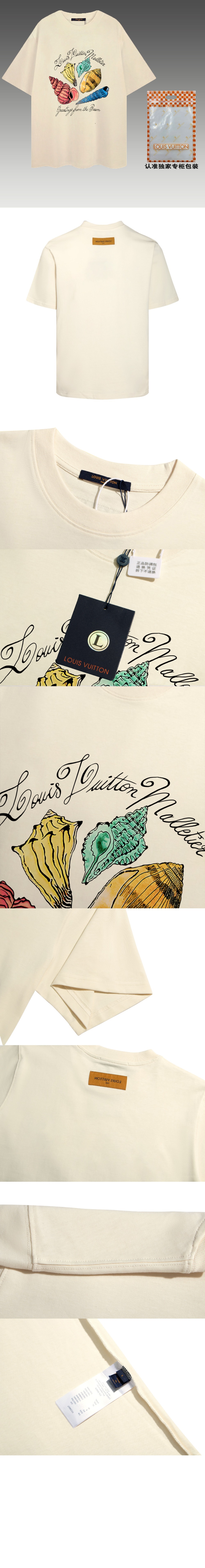 로고 프린트 반팔 > Etc - 기타제품