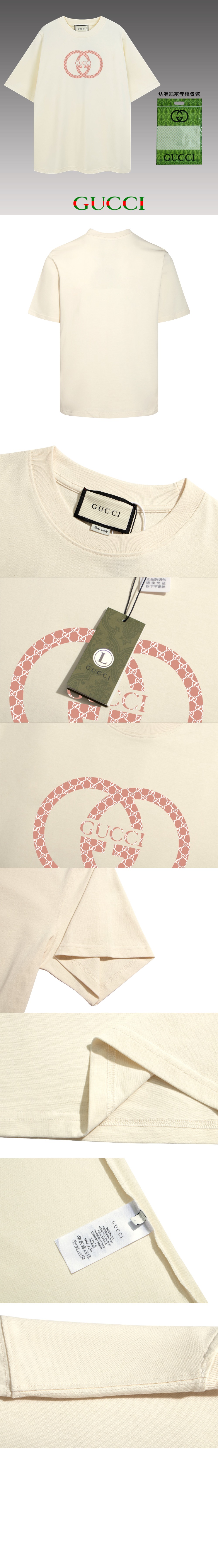 로고 프린트 반팔 > Etc - 기타제품