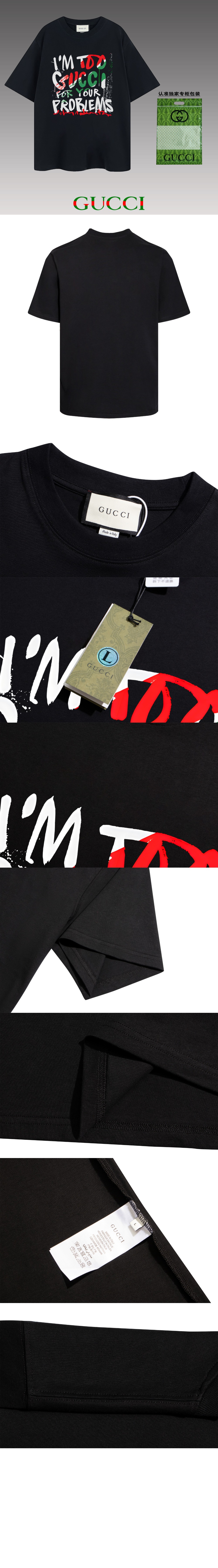 로고 프린트 반팔 > Etc - 기타제품