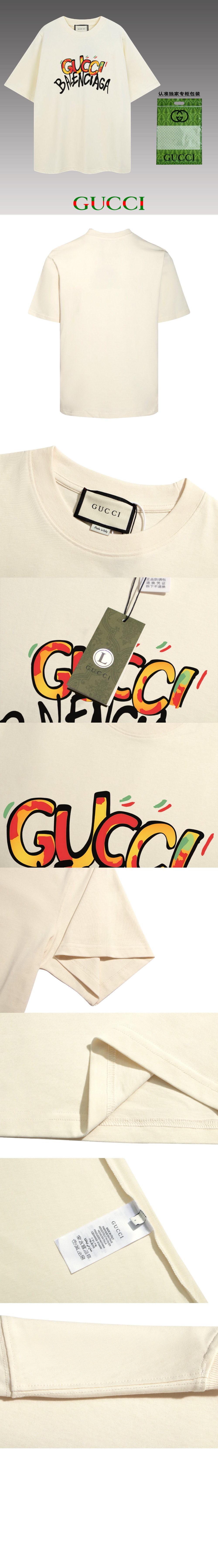 로고 프린트 반팔 > Etc - 기타제품