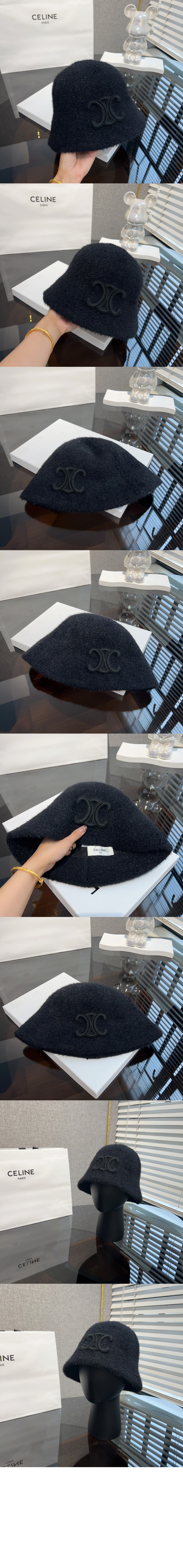 벙거지 2AUB9P > 셀린느