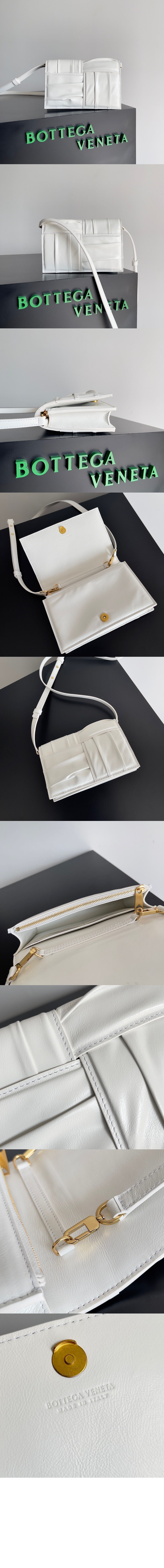 미니 카제트 크로스백 731243 > Cassette - 카세트