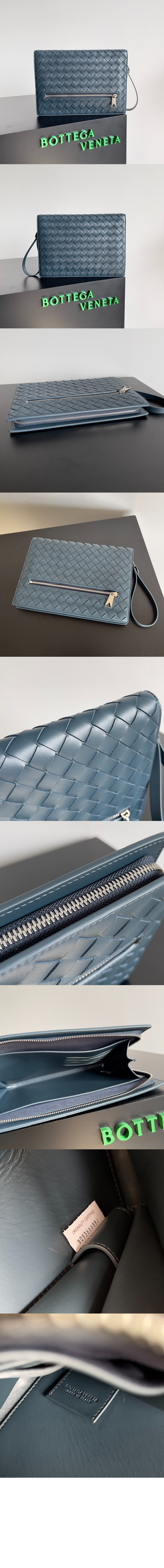 스몰 인트레치아토 도큐먼트 케이스 693675 > Etc - 기타제품