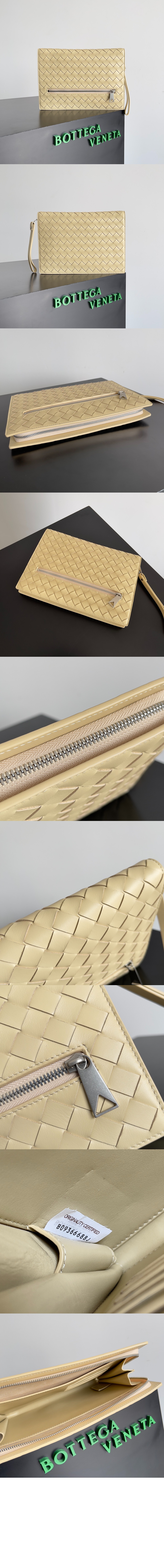 스몰 인트레치아토 도큐먼트 케이스 693675 > Etc - 기타제품