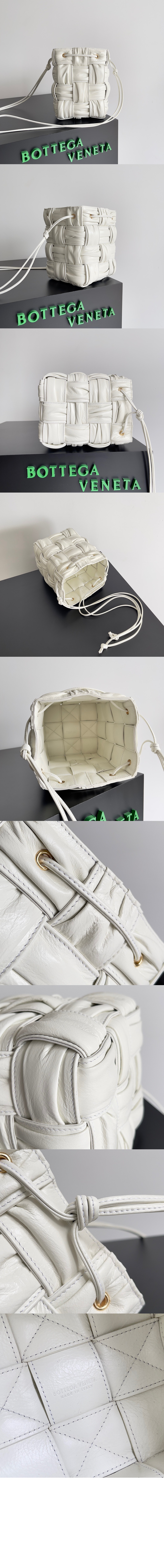 스몰 카세트 크로스바디 버킷백 717187 > Cassette - 카세트