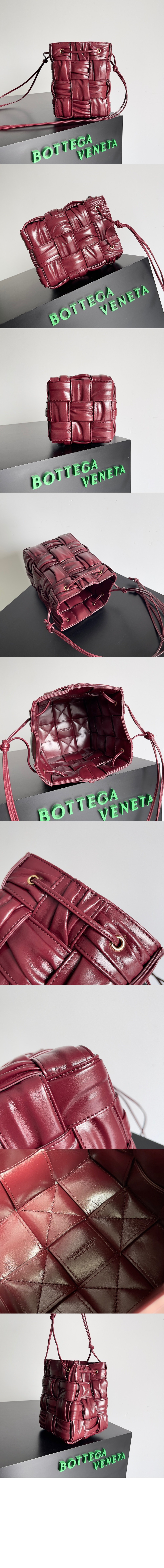 스몰 카세트 크로스바디 버킷백 717187 > Cassette - 카세트