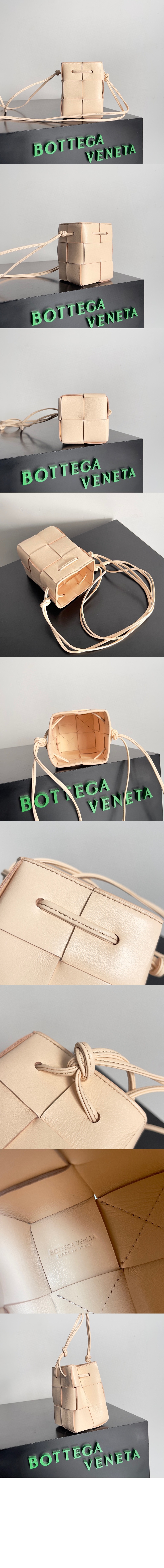 카세트 미니 크로스바디 버킷백 680217 > Cassette - 카세트