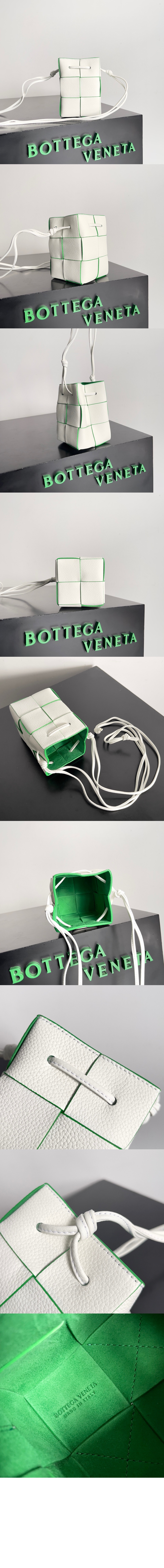 카세트 미니 크로스바디 버킷백 680217 > Cassette - 카세트