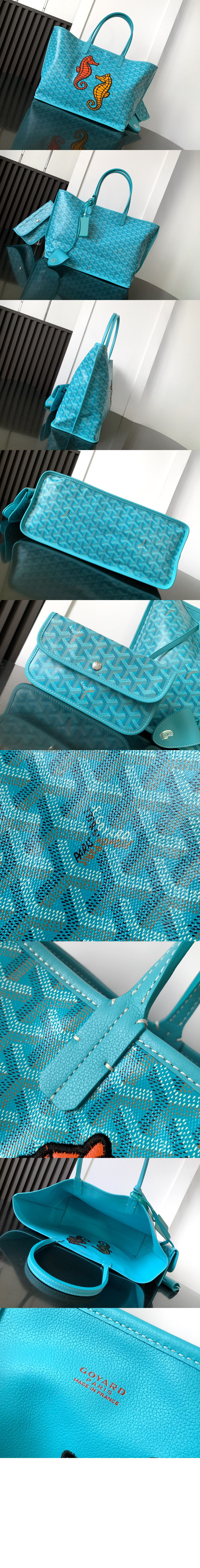 앙주 PM 해마 엠브로더이드 > Anjou - 앙주