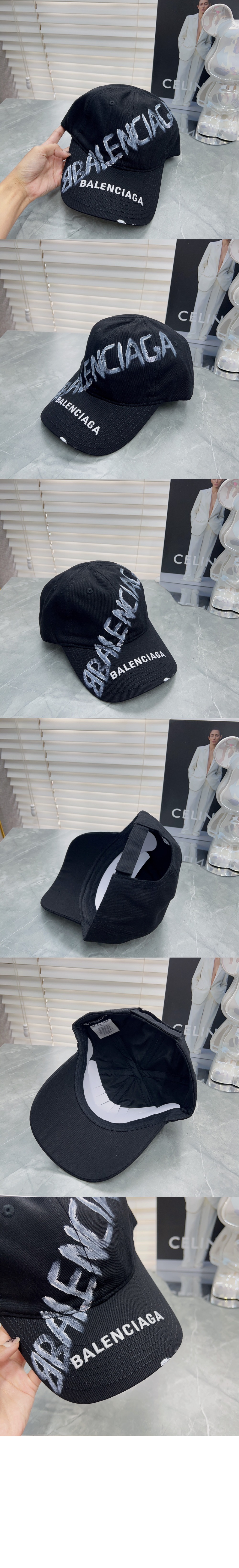 베이스볼 캡 597964 > 발렌시아가