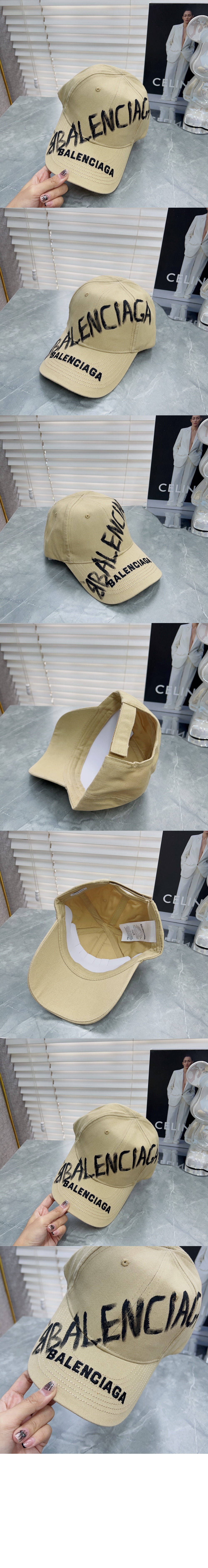 베이스볼 캡 597964 > 발렌시아가